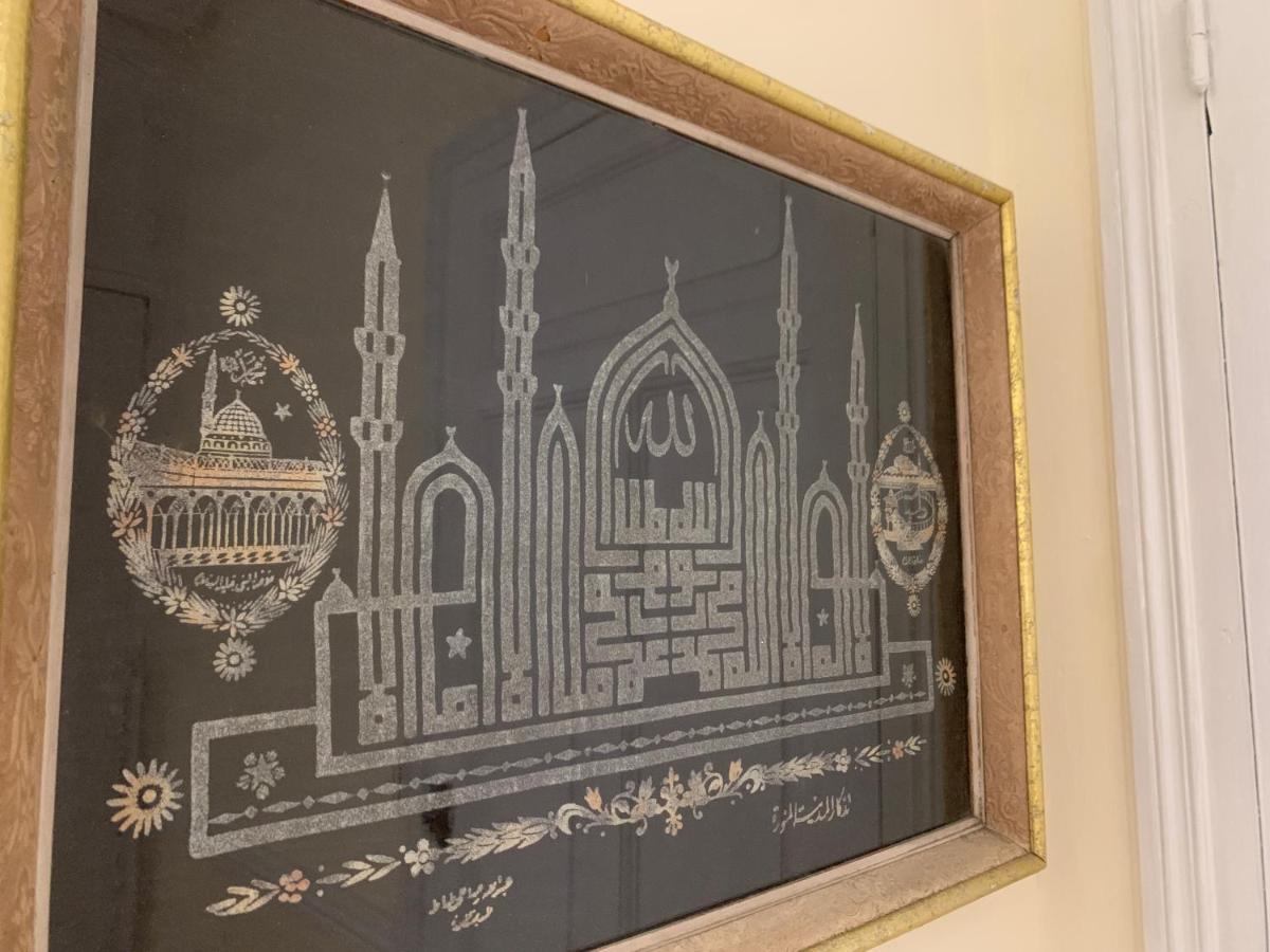 דירות טנג'יר Dar Joury מראה חיצוני תמונה